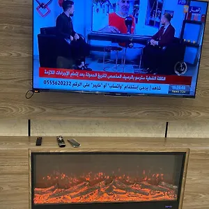 Fhr للشقق المفروشة المدينة المنورة